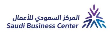 Business Registration